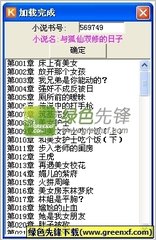 金沙澳门官方网站58登陆